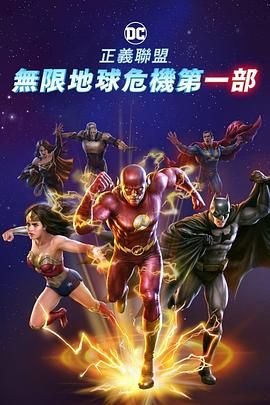 新鱼洞