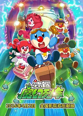 新鱼洞